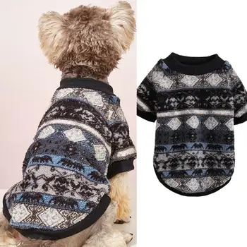 Пуловер за домашни любимци от привлекателен полиестер, който запазва топлина, hoody с принтом за кученца, дрехи за домашни любимци, hoody за кученца, защита от избледняване