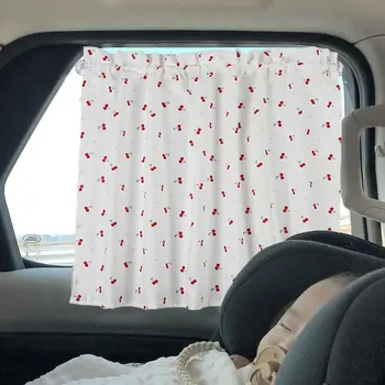 Завеса на присоске в прозореца на колата, козирка, Cartoony Универсален сенника на странично прозорец, защита от ултравиолетови лъчи за бебета, малки деца