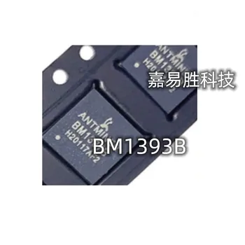 5-50 бр./лот Нов Оригинален ASIC чип BM1393 BM1393B За Antminer S9K / S9 SE в наличност