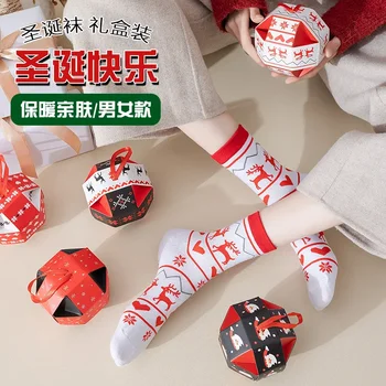 Midtube Коледни Чорапи Дамски Подарък Кутия За Изпращане На Подарък Мультяшные Празнични Чорапи Трансграничная Външна Търговия На Чорапи