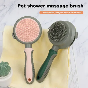 Практически котешка масажна четка за коса-дълбоко почистване, водоустойчив инструмент за почистване на котешка козина за котки