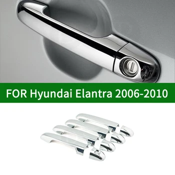Лъскава хромирана сребриста Страничната Врата копчето, на лигавицата на купата за Hyundai Elantra Touring I30 Avante HD 2006-2010 2007 2008 2009