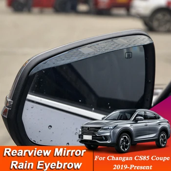 Автомобилен стайлинг За CHANGAN CS85 Coupe 2019-Момента на Огледалото за обратно виждане, изработени От Въглеродни Влакна За Вежди Защита От Дъжд Външни Стикер