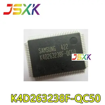 【5-1 бр.】 Нов оригинален чип флаш-памет K4D263238F-QC50 QFP-100 в опаковка
