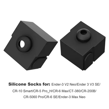 Комплект Силиконови Чорапи за 3D-принтер Creality На 3 Neo V2 Hotend резервни Части Комплект Силиконови Чорапи за Emilov 3 Max Neo CR-10 FDM