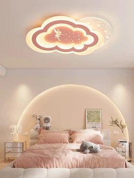 Модерна детска тавана лампа Cloud LED се Използва за трапезария, фоайе спални, розово, синьо на цвят, декорация на дома с контролиран дистанционно управление.
