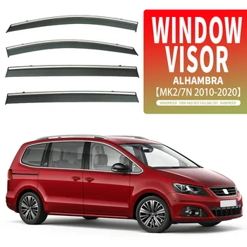 За Seat Alhambra Прозорец козирка за Защита От атмосферни влияния Дефлектор Страничен Прозорец за Защита от атмосферни влияния на Предното стъкло на Автомобила Автомобилни аксесоари