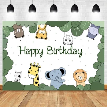 Фон за снимки Laeacco с мультяшными животни, сафари в джунглата, детски фон за снимки честит рожден Ден за вашето семейно парти, Индивидуален банер