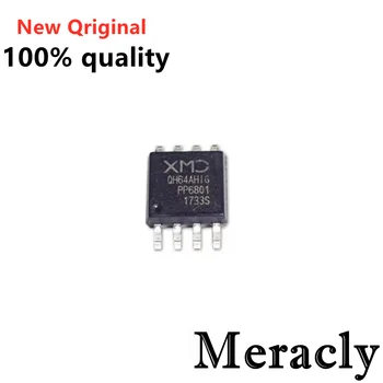 (5 парчета) 100% чисто Нов чипсет XM25QH64AHIG QH64AHIG QH64AH1G соп-8 SMD IC чип