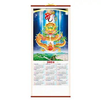 2024 Година на Дракона Китайската Нова Година Календар Превъртане Творчески Календар Превъртане за стени боядисани стени Календар за училище, Дом за