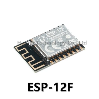(1бр) Безжичен модул за ESP-12F ESP8266 Сериен WIFI Industry Milestone
