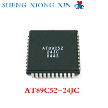 5 бр./lot, 100% нов AT89C52-24JC PLCC-44, чип памет, интегрална схема AT89C52