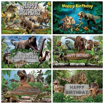 На фона на темата динозавър Тропически Джунгли Древен динозавър, Рожден Ден, Портрет на новородено Парти Снимков фон фотографско студио