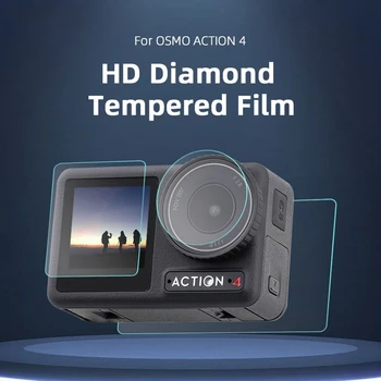 Защитно фолио от закалено стъкло за камера DJI OSMO Action 4, предна и задна защита на екрана + Фолио за обектива, аксесоари за фотоапарати