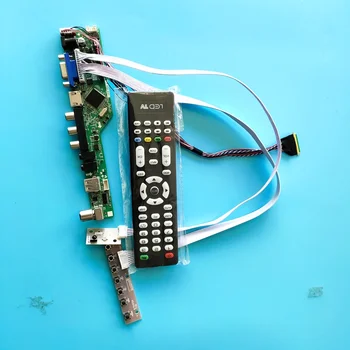 комплект за LTN156AT30 40pin LVDS дистанционно управление VGA контрольор карта на водача 15,6 