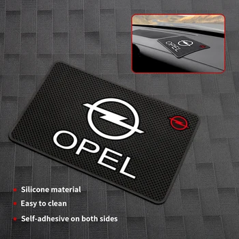 Нов автомобил нескользящий мат с орнаменти по таблото, противоскользящий лепкава гелевый подложка за полагане на Opel Opc KIA Volkswagen Hyundai KIA Seat