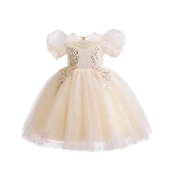 Принцеса рокля за момичета, елегантни сватбени рокли за момичета в цветенце, детска реколта дрехи за партита от 3 до 9 години