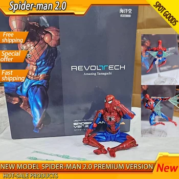 Нов оригинален Супергерой спайдър-2.0 Revoltech Гуен Майлс Моралес Пит Паркър Модел на характера на Човека-паяк Подвижен Аксесоар Играчка