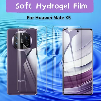 За Huawei Капитан X5 MateX5 7,85 