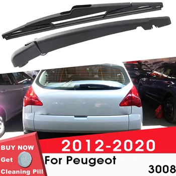 BEMOST Автомобилни Четки За Лоста на Чистачките на Задното Стъкло Peugeot 3008 2012-2020 Хетчбек Предното Стъкло Автостайлинг