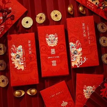 Хартиеният Дракон Година На Зодиака Червен Плик Правоъгълник В Китайски Стил Коледна Червен Плик Фестивал Червена Пролетта Творчески Червен Плик