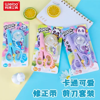 PSP03 Weibo нов корректирующий колан ножици 2-в-1 прости и достъпни детски канцеларски материали на едро cartoony сладък корректирующий колан