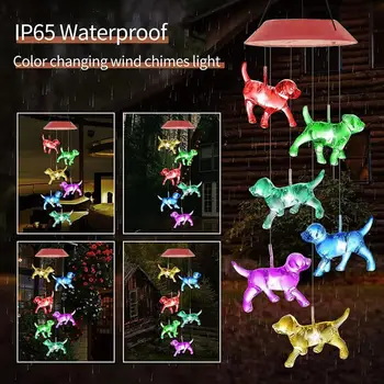 Слънчево куче, звънци, уличен пейзаж, led подсветка с променящ се цвят, украса за парти в двора, подарък за рожден ден за жените M4G0