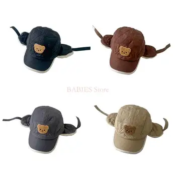 C9GB, детска топла шапка, уютна детска зимна шапка с шарени мультяшного Мечка, шапки-те, есенциални на открито за момчета и момичета от 2 до 7 години