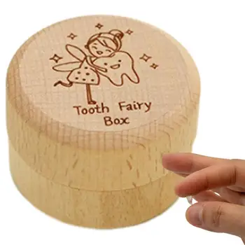 Кутия за спомен за зъби, детска Дървена кутия в памет на зъбите, Сладки Издълбани Страхотни Подаръци, паста за защита, Контейнер за зъби, за момче или момиче