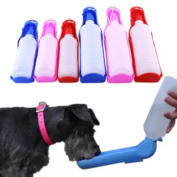 Бутилка за вода за кучета обем 250 мл / 500 МЛ, Преносим Пластмасов ясла за домашни любимци, контейнер за храна, за разходки на открито, пияч за пиене на домашни любимци