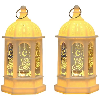 Рамадан Декоративен Фенер LED Изтънчен Празничен Лампа На Батерии Рамадан Настолна Лампа Декорация на Дома, Подарък