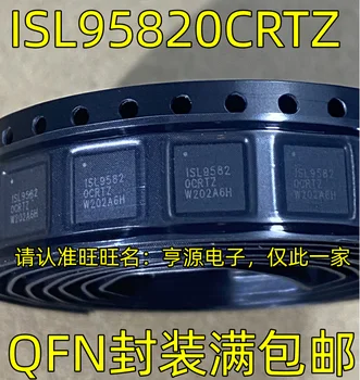 5 бр. оригинални нова схема ISL95820CRTZ QFN40, поръчка за разпространение на електронни компоненти 95820
