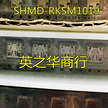 30шт оригинален нов FGY122-0191 SHMD-RKSM1019