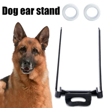 Стикер-поставка за уши Поставка за грижа за ушите на кучето Фиксиран Спомагателен инструмент За изграждане на уши кученце Регулируема лента Фиксирани аксесоари за кучета с висок отскок