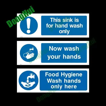 Сега измийте ръцете апликация Мивка Ръчно Пране Пластмасов Предупредителен знак За опасност, Стикер от PVC, Водоустойчив стикер за кола