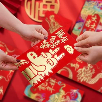 36 Бр Червени пликове за празника на Пролетта Щастливи парични пакети За китайската Нова Година 2024 Дракон