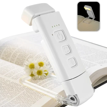 Нова книга лампа с клипсой с Капацитет от 500 mah, която се презарежда чрез USB, етажерка лампа с регулируем ъгъл на наклона, лампа за маркиране, балсам за след боядисване за очите, led лампа за четене