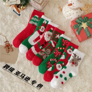 Стилни и удобни коледни чорапи Santa Elk Coral Velvet, коледни дамски топли подови чорапи Moon в изчистен стил