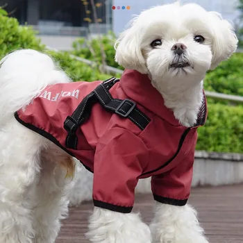 Дъждобран За кучета 