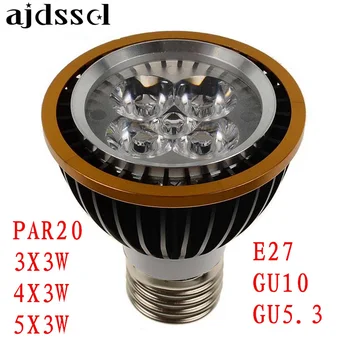 Led прожектор spot PAR20 Фабрика Лампа E27 GU10 GU5.3 3x3w 4x3w 5x3w Топъл/Студен/ ЧИСТО Бял Димиране на LED Прожектор P20 Лампи