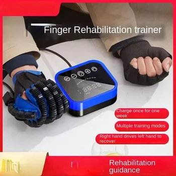 Тренажор за рехабилитация отпечатъци С функция за свиване и разтягане в продължение на пет пръста, електрически робот за упражняване на ходене