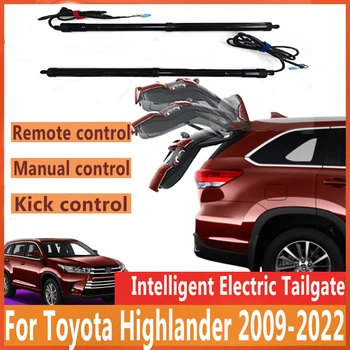 За Toyota Highlander 2009 + Управление на електрически люк на багажника, автоподъемником задната врата, сензор за автоматично отваряне на багажника Drift Drive Kit