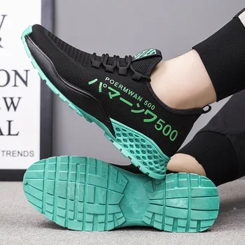 Ежедневни Мъжки обувки Новата Мода на Лека Мека Дишаща Вулканизированную Обувки с Високо Качество Високи Маратонки Zapatillas De Deporte 2023