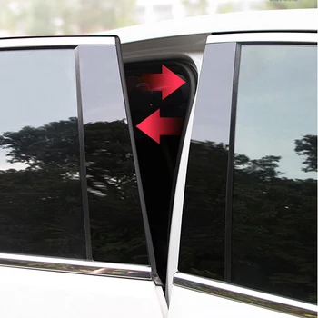 6шт автоаксесоари за Ford Mondeo MK5/MK V 2014-2022 Лъскаво черен Рамката на Прозорец стълб, шкафове, Комплекти за украса на капачки за Замяна