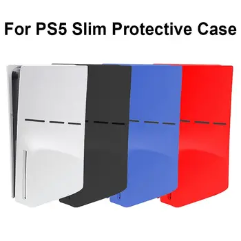 Преносим калъф за игралната конзола, защита от надраскване, прахоустойчив корпус, оптично устройство, защитен калъф за PS5 Slim