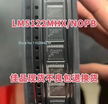 LM5122MHX /NOPB LM5122MH HTSSOP-20 В присъствието на чип за хранене
