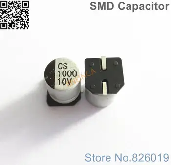 6 бр./лот Алуминиеви електролитни кондензатори SMD 10V 1000uf размер 8 *10,5 1000uf 10V