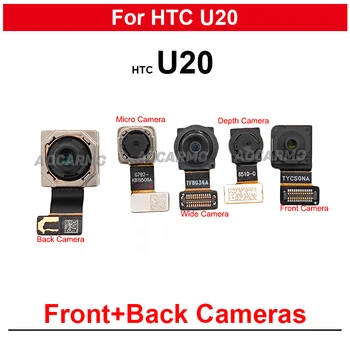 За HTC U11 U12 + U20 Преден обтекател + задна камера + Модул широкоугольной и микрокамеры Гъвкави резервни части