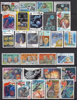 50 бр. / лот Астронавт, космически спътник, всички различни от различни страни на пощенски марки за колекционери не се повтарят