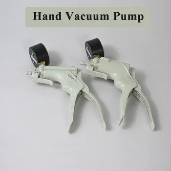Ремонтируемый ръчна вакуум помпа с вакуумметром PVC с напредъка на 36 cc е Подходящ за 8000-0060 шланговых лабораторни вакуумни помпи